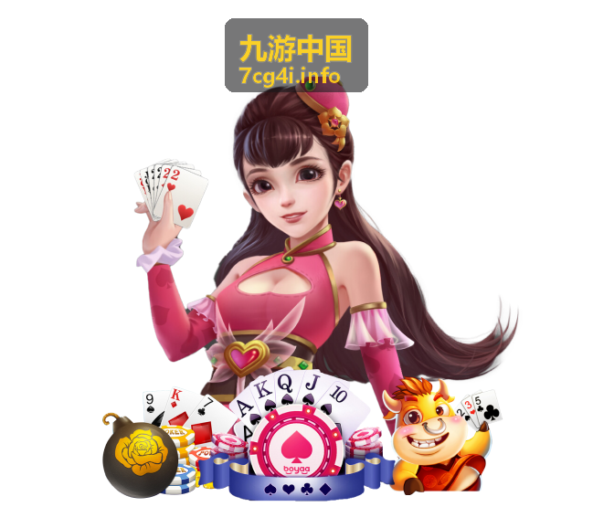 九游中国行业动态：渠道与发行关系